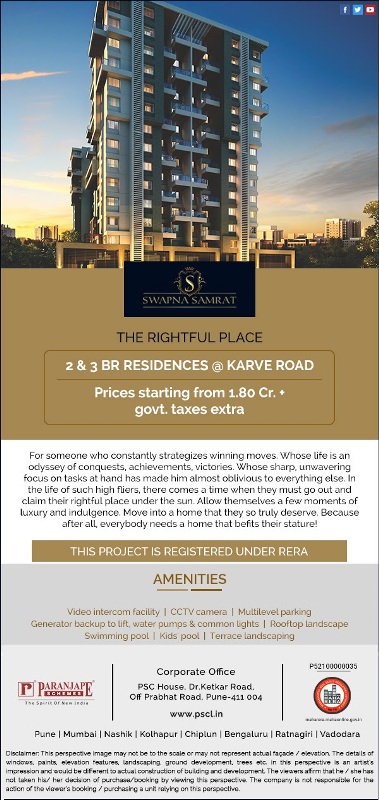 Buy 2 & 3 BR residences starting @ 1.80 Cr. at Swapna Samrat in Pune